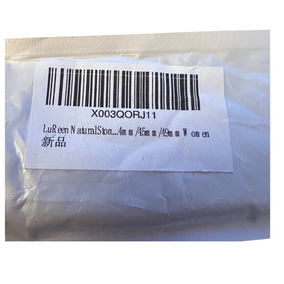 Natural Stone Beaded Bracelet Compatible with Apple Watch Band Series - Picture 7 of 7